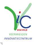 Foto van Veenweiden Innovatiecentrum